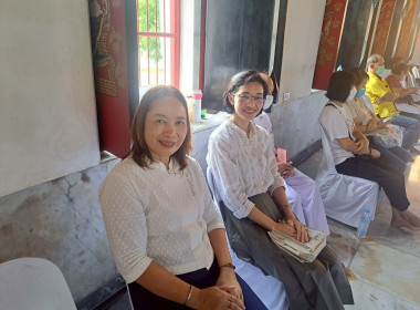 วันที่ 8 กรกฎาคม 2568 นางสาวอังคณา เพียรพัฒน์​ ... พารามิเตอร์รูปภาพ 4