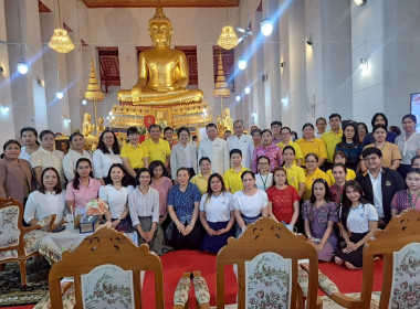 วันที่ 8 กรกฎาคม 2568 นางสาวอังคณา เพียรพัฒน์​ ... พารามิเตอร์รูปภาพ 5