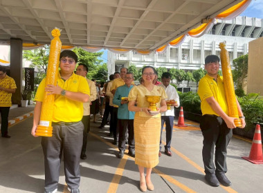 วันที่ 9 กรกฎาคม 2568 นางสาวอังคณา เพียรพัฒน์ ... พารามิเตอร์รูปภาพ 1