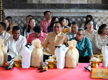 วันที่ 9 กรกฎาคม 2568 นางสาวอังคณา เพียรพัฒน์ ... พารามิเตอร์รูปภาพ 2