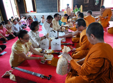 วันที่ 9 กรกฎาคม 2568 นางสาวอังคณา เพียรพัฒน์ ... พารามิเตอร์รูปภาพ 3