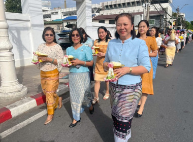 วันที่ 9 กรกฎาคม 2568 นางสาวอังคณา เพียรพัฒน์ ... พารามิเตอร์รูปภาพ 6
