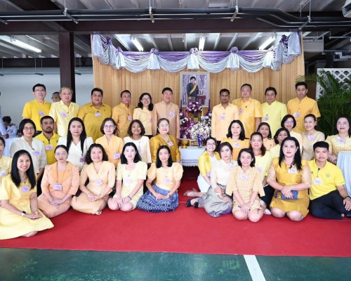 วันที่ 13 กรกฎาคม 2568 นางสาวอังคณา เพียรพัฒน์ พร้อมด้วย ... พารามิเตอร์รูปภาพ 1