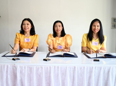 วันที่ 13 กรกฎาคม 2568 นางสาวอังคณา เพียรพัฒน์ พร้อมด้วย ... พารามิเตอร์รูปภาพ 5