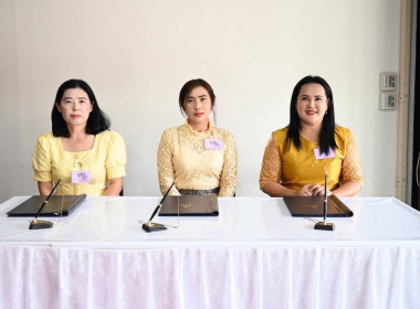 วันที่ 13 กรกฎาคม 2568 นางสาวอังคณา เพียรพัฒน์ พร้อมด้วย ... พารามิเตอร์รูปภาพ 6