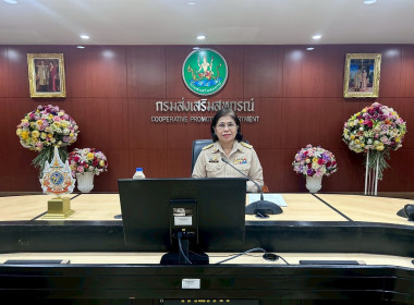 วันที่ 21 กรกฎาคม 2568 นางสาวอังคณา เพียรพัฒน์ พร้อมด้วย ... พารามิเตอร์รูปภาพ 2