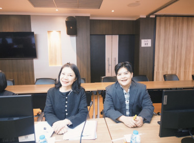 การประชุมคณะทำงานแผนกลยุทธ์การบริหารทรัพยากรบุคคล ... พารามิเตอร์รูปภาพ 9