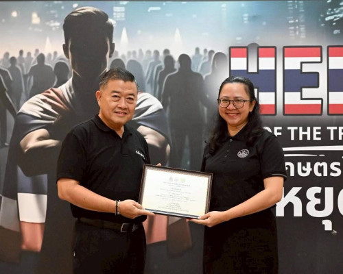 วันที่ 25 ธันวาคม 2568 นางสาวอังคณา เพียรพัฒน์ ... พารามิเตอร์รูปภาพ 1