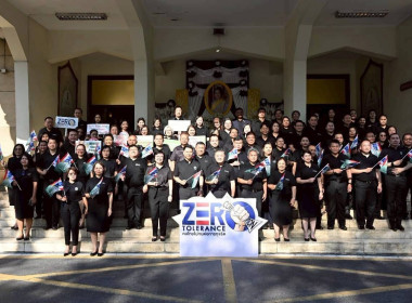 วันที่ 25 ธันวาคม 2568 นางสาวอังคณา เพียรพัฒน์ ... พารามิเตอร์รูปภาพ 3