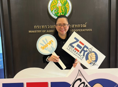 วันที่ 25 ธันวาคม 2568 นางสาวอังคณา เพียรพัฒน์ ... พารามิเตอร์รูปภาพ 5