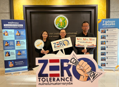 วันที่ 25 ธันวาคม 2568 นางสาวอังคณา เพียรพัฒน์ ... พารามิเตอร์รูปภาพ 6