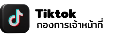 Tiktok PSD